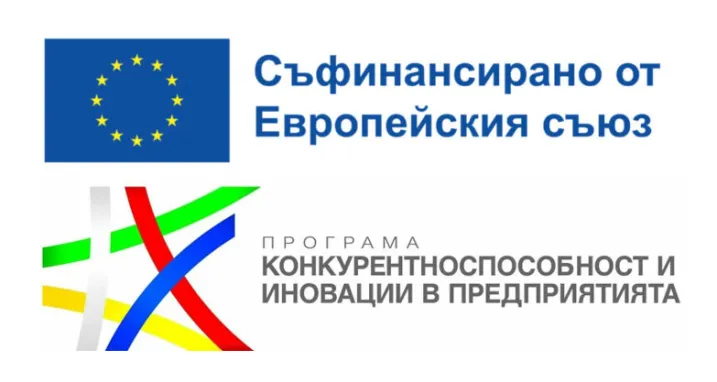 Проект № BG16RFPR001-1.003-0118-C01