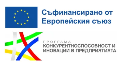 Публична покана със срок на събиране на оферти 20.06.2025 г.